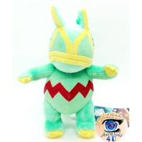 authentic Pokemon plush Mystery Dungeon Kecleon 19cm